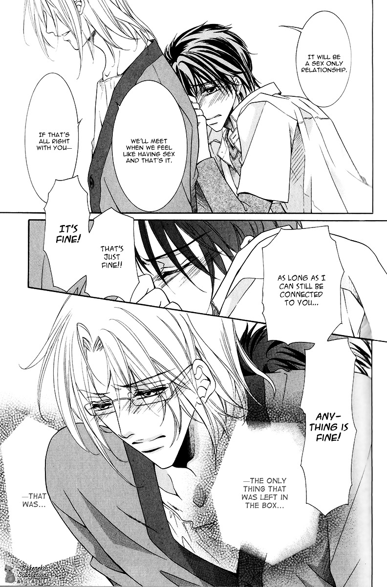 Takaramono wa Hako no Naka Chapter 4 page 29 - Chapter 4 : In a box, My Precious 4