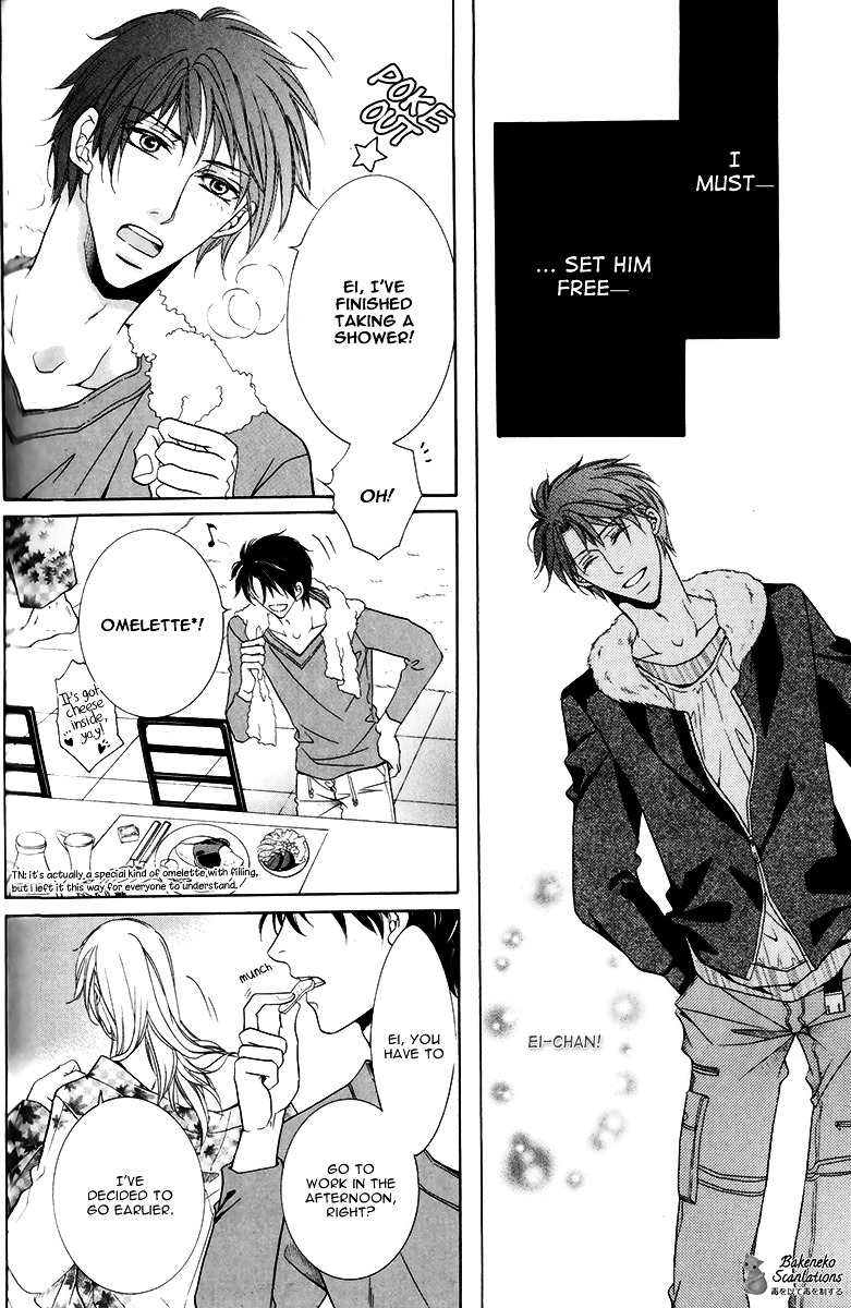 Takaramono wa Hako no Naka Chapter 4 page 32 - Chapter 4 : In a box, My Precious 4