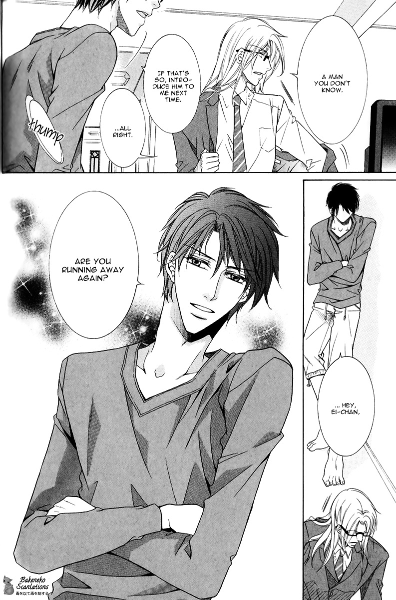 Takaramono wa Hako no Naka Chapter 4 page 34 - Chapter 4 : In a box, My Precious 4