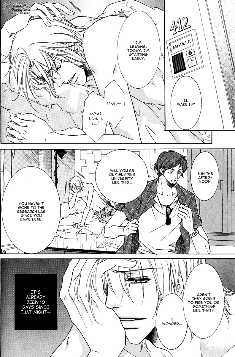 Takaramono wa Hako no Naka Chapter 4 page 6 - Chapter 4 : In a box, My Precious 4