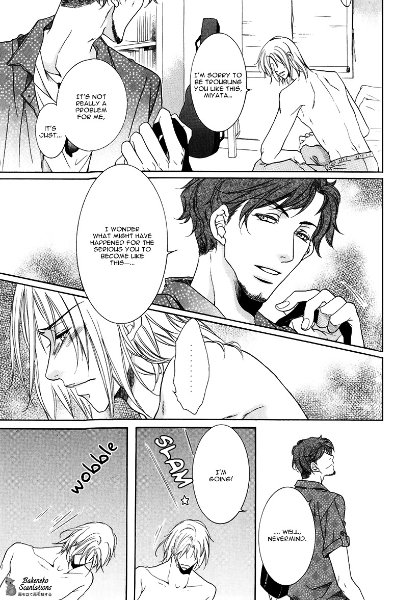 Takaramono wa Hako no Naka Chapter 4 page 7 - Chapter 4 : In a box, My Precious 4