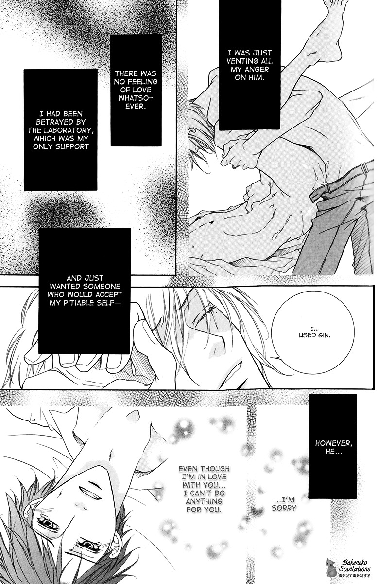 Takaramono wa Hako no Naka Chapter 4 page 9 - Chapter 4 : In a box, My Precious 4
