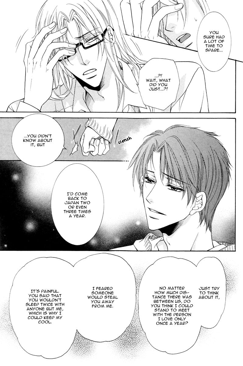 Takaramono wa Hako no Naka Chapter 5 page 10 - Chapter 5