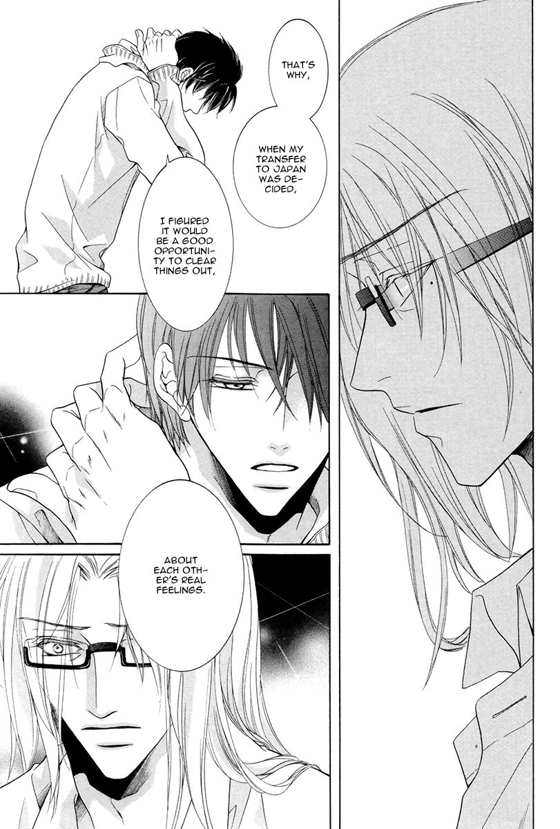 Takaramono wa Hako no Naka Chapter 5 page 12 - Chapter 5