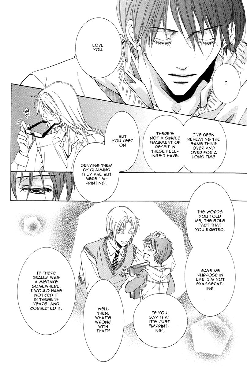 Takaramono wa Hako no Naka Chapter 5 page 13 - Chapter 5