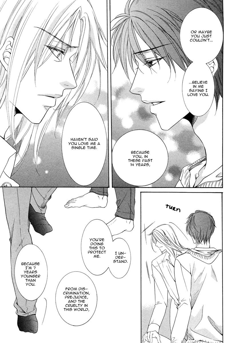 Takaramono wa Hako no Naka Chapter 5 page 14 - Chapter 5