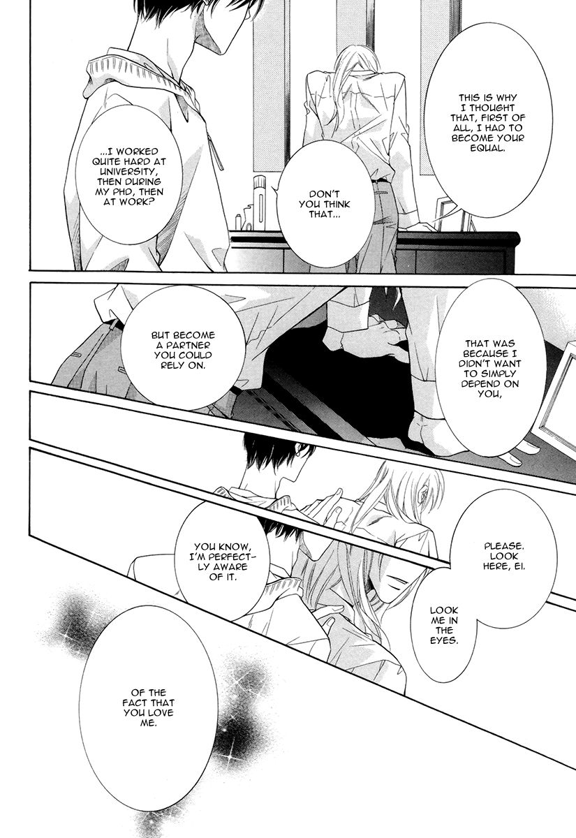 Takaramono wa Hako no Naka Chapter 5 page 15 - Chapter 5