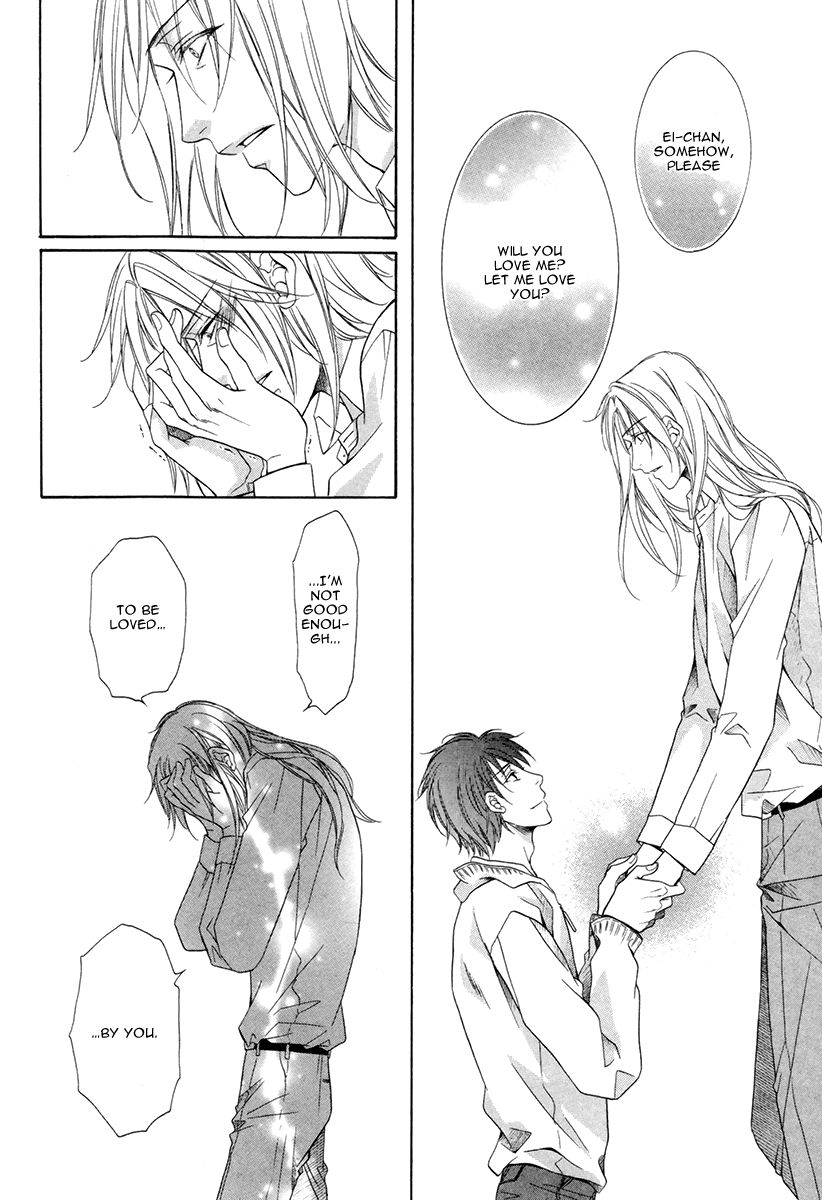 Takaramono wa Hako no Naka Chapter 5 page 17 - Chapter 5