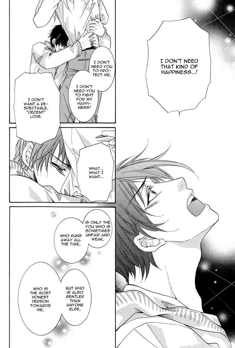 Takaramono wa Hako no Naka Chapter 5 page 19 - Chapter 5