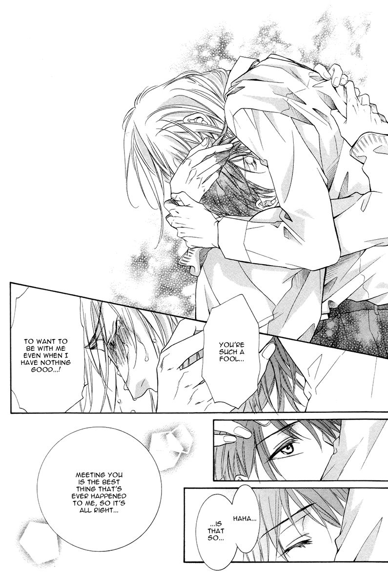 Takaramono wa Hako no Naka Chapter 5 page 21 - Chapter 5