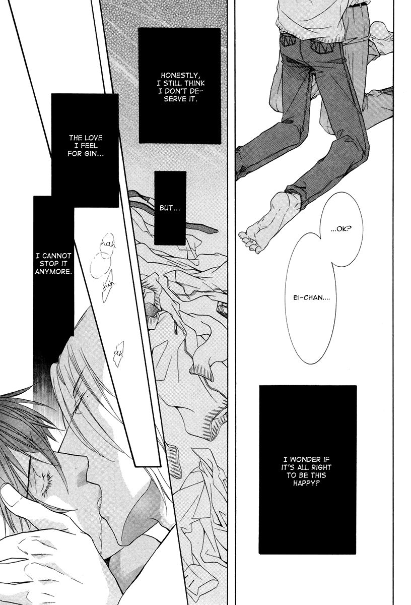 Takaramono wa Hako no Naka Chapter 5 page 22 - Chapter 5