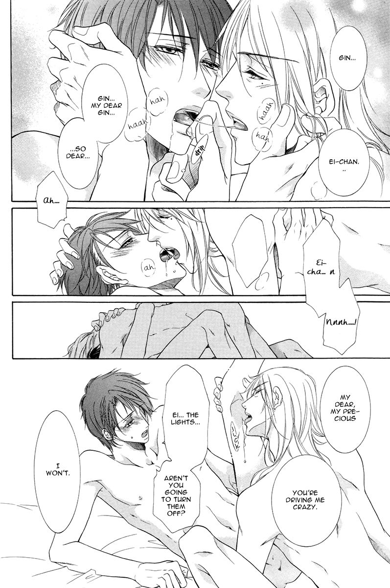 Takaramono wa Hako no Naka Chapter 5 page 23 - Chapter 5