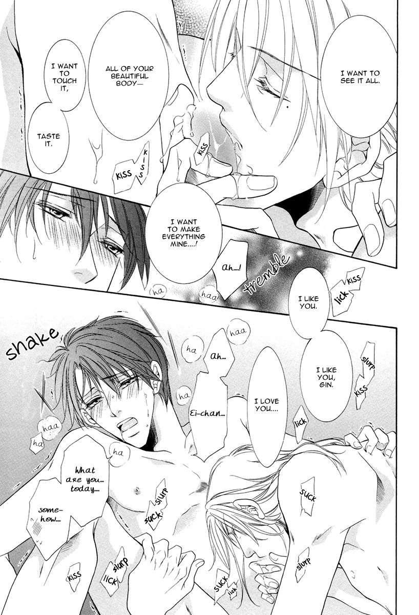 Takaramono wa Hako no Naka Chapter 5 page 24 - Chapter 5