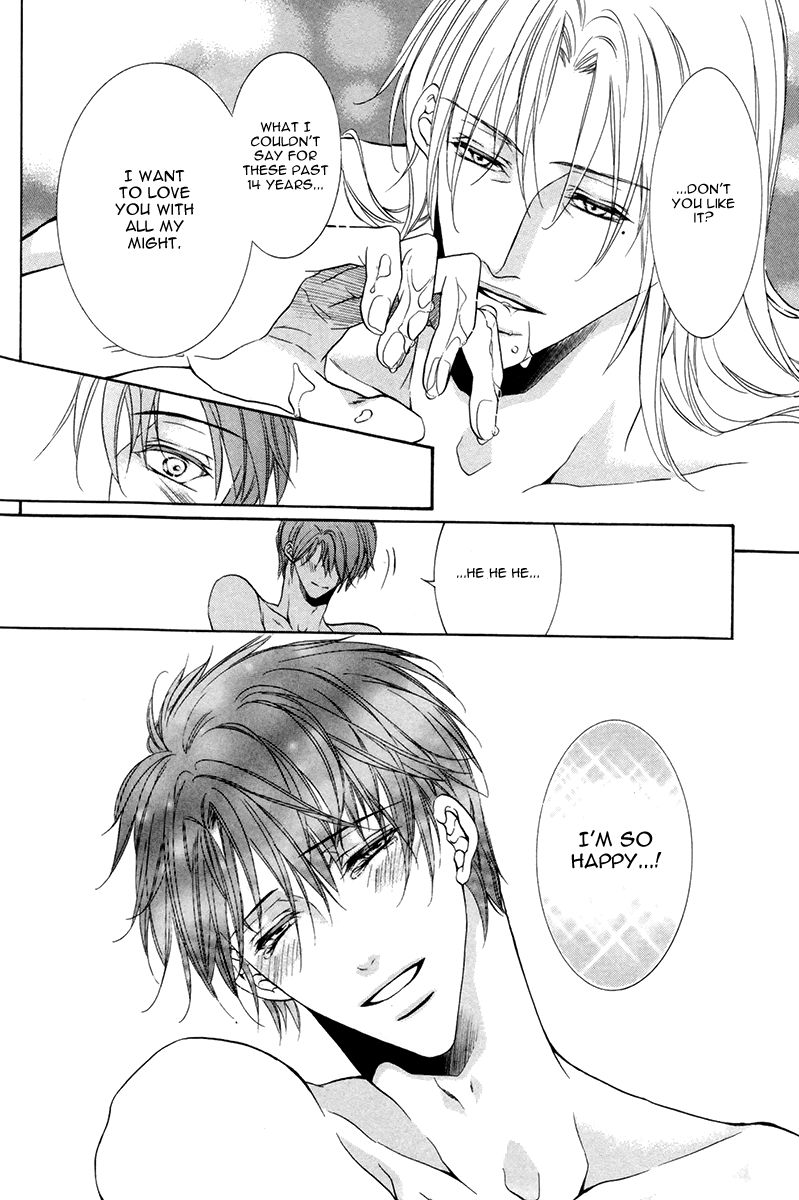 Takaramono wa Hako no Naka Chapter 5 page 25 - Chapter 5