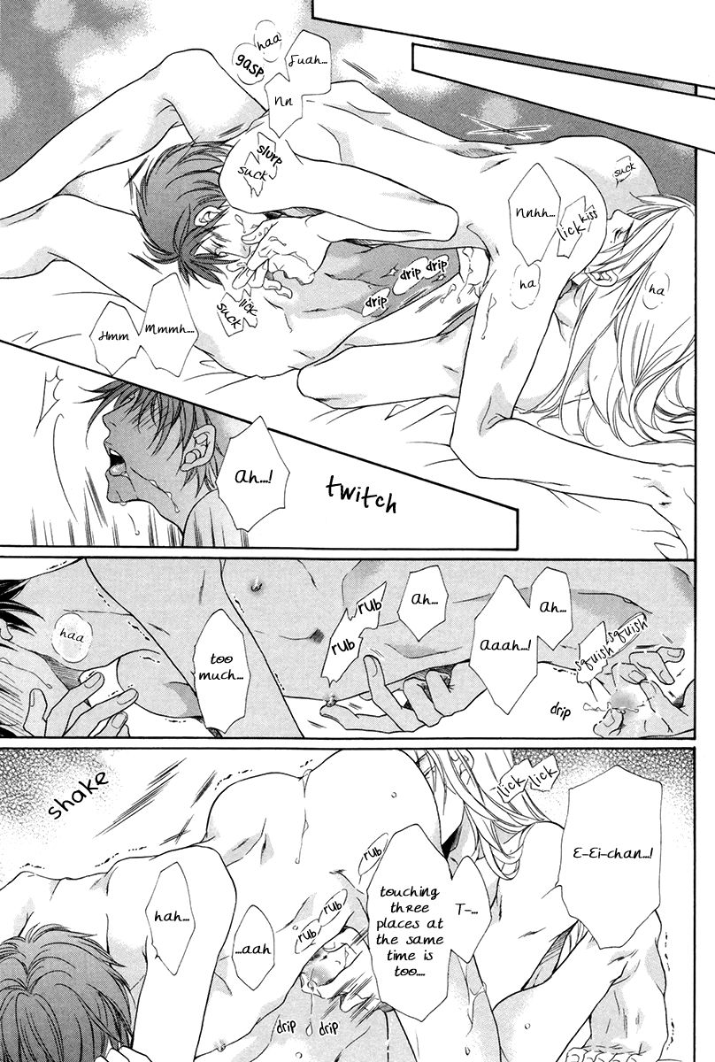 Takaramono wa Hako no Naka Chapter 5 page 26 - Chapter 5