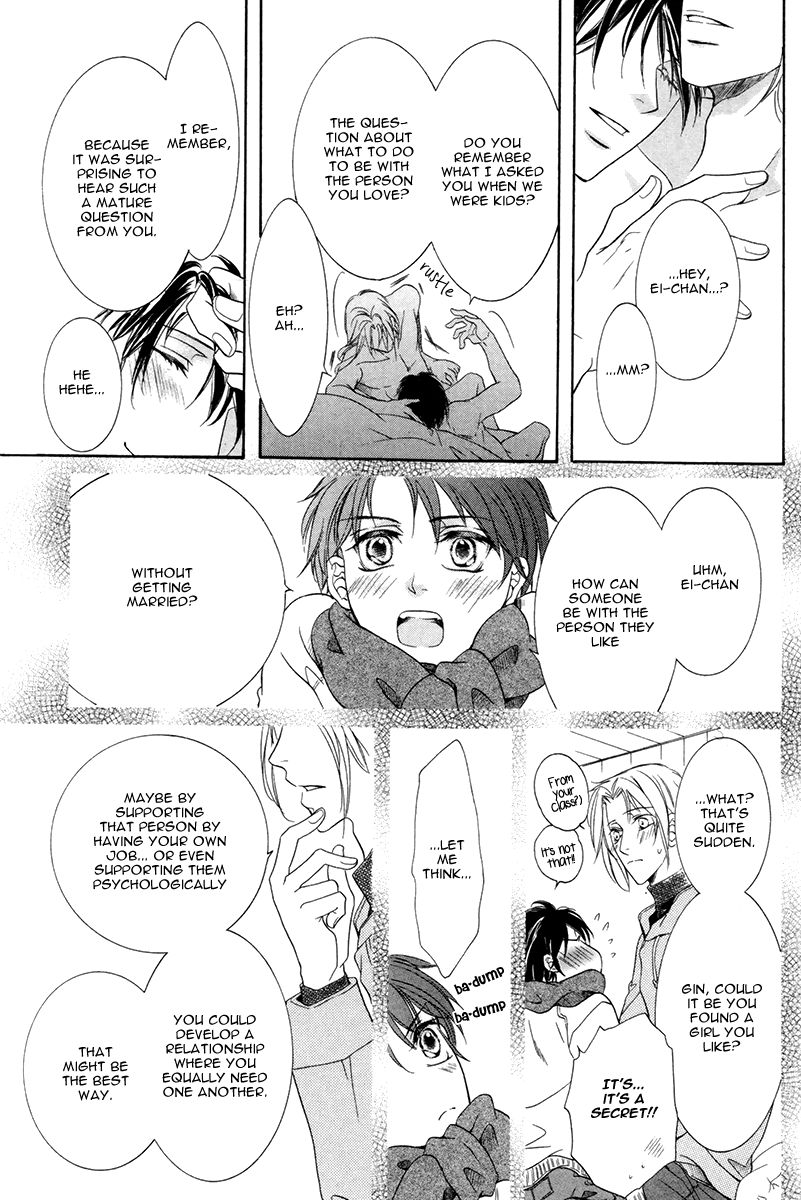 Takaramono wa Hako no Naka Chapter 5 page 30 - Chapter 5