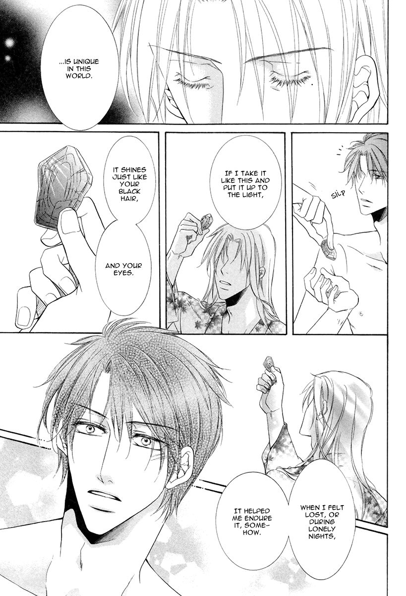 Takaramono wa Hako no Naka Chapter 5 page 33 - Chapter 5