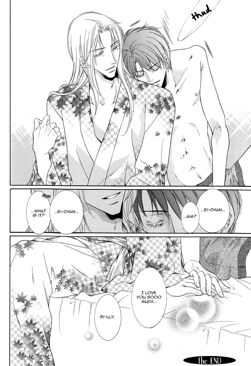 Takaramono wa Hako no Naka Chapter 5 page 34 - Chapter 5