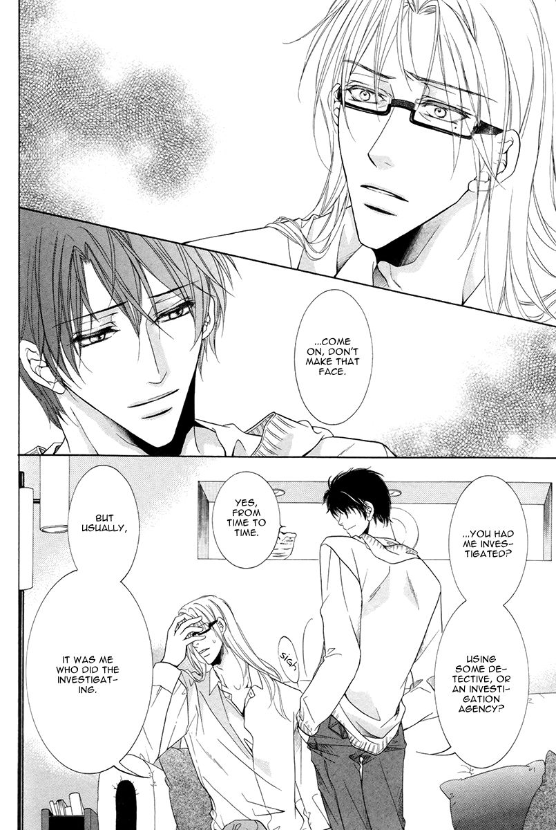 Takaramono wa Hako no Naka Chapter 5 page 9 - Chapter 5