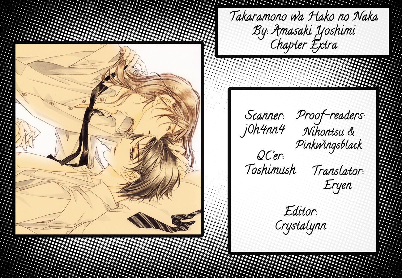 Takaramono wa Hako no Naka Chapter 6 page 1 - Chapter 6 : In a box, My Precious Extra