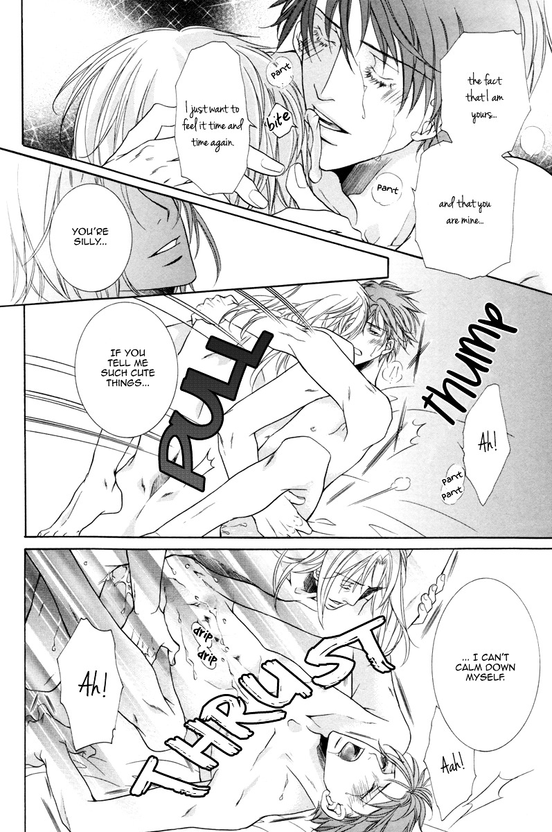 Takaramono wa Hako no Naka Chapter 6 page 10 - Chapter 6 : In a box, My Precious Extra