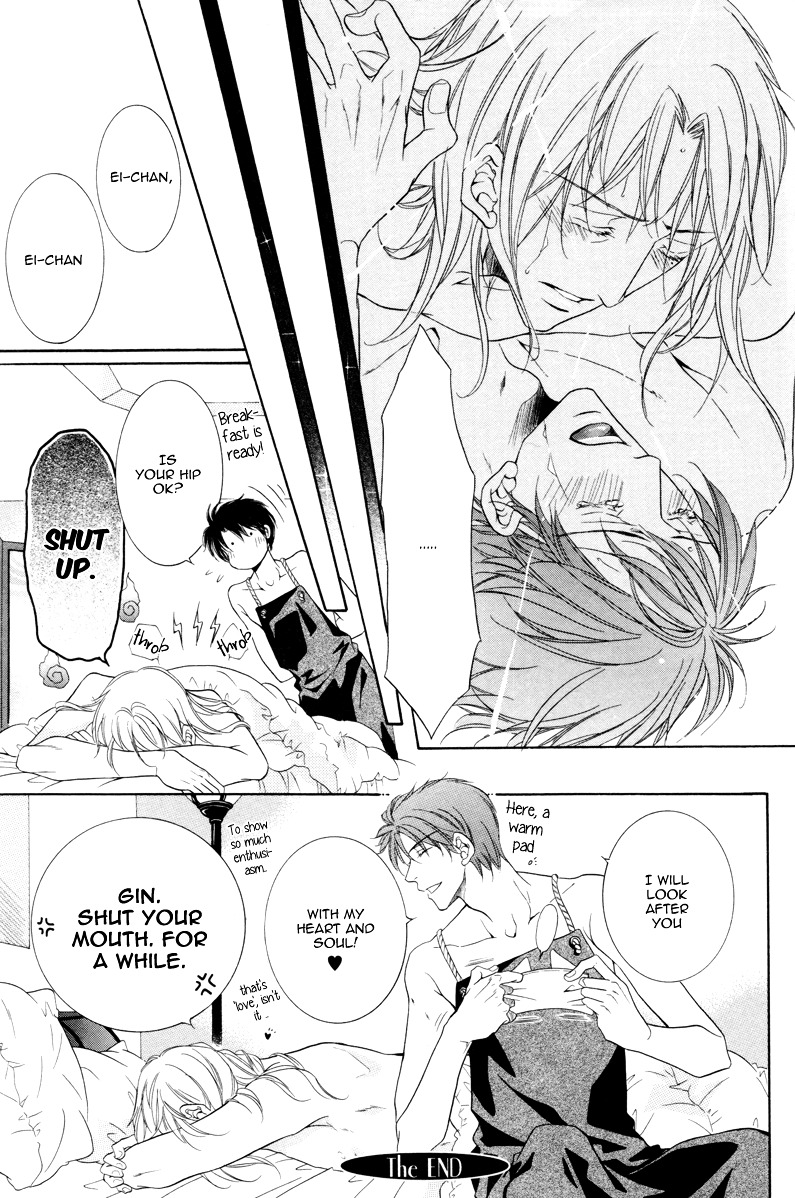 Takaramono wa Hako no Naka Chapter 6 page 11 - Chapter 6 : In a box, My Precious Extra