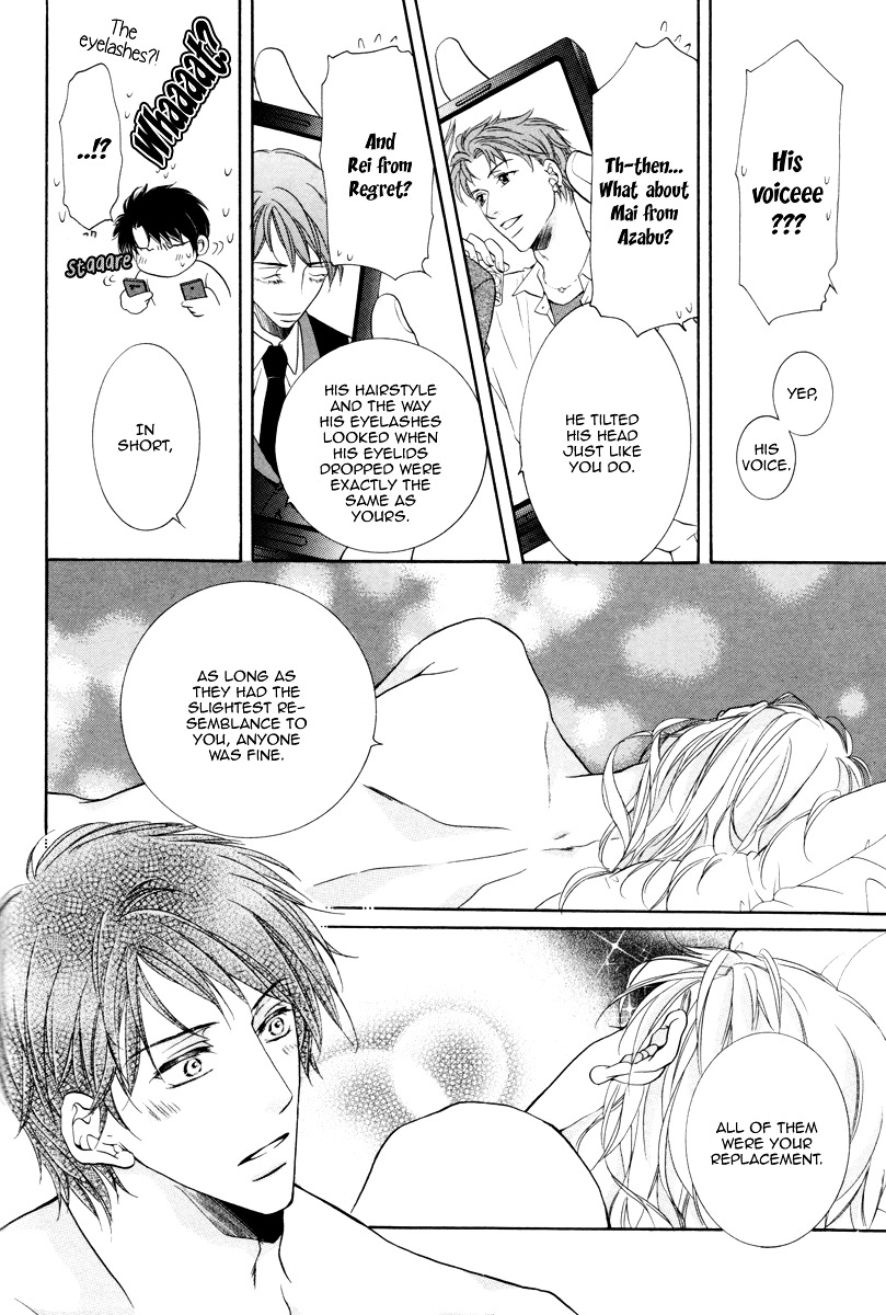 Takaramono wa Hako no Naka Chapter 6 page 6 - Chapter 6 : In a box, My Precious Extra