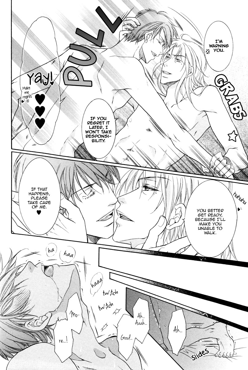 Takaramono wa Hako no Naka Chapter 6 page 8 - Chapter 6 : In a box, My Precious Extra