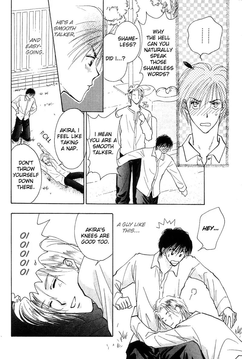 Takaramono Chapter 13 page 11 - Chapter 13