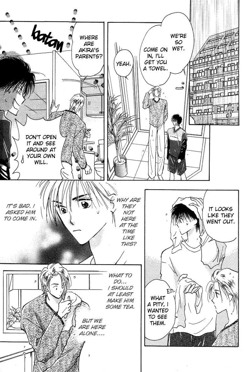 Takaramono Chapter 13 page 16 - Chapter 13