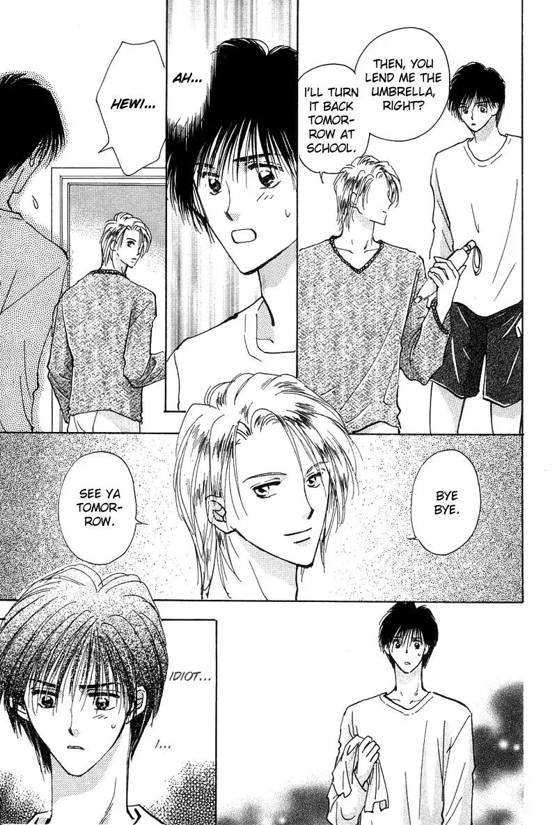 Takaramono Chapter 13 page 18 - Chapter 13