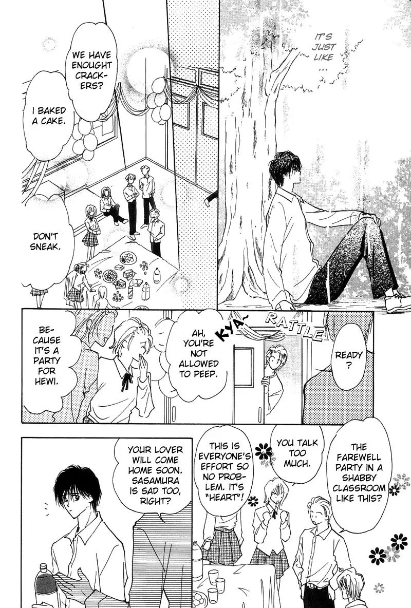 Takaramono Chapter 13 page 25 - Chapter 13