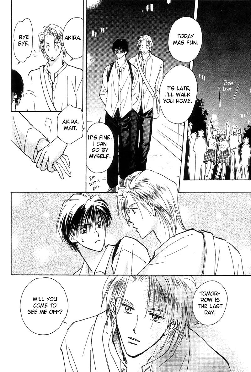 Takaramono Chapter 13 page 27 - Chapter 13