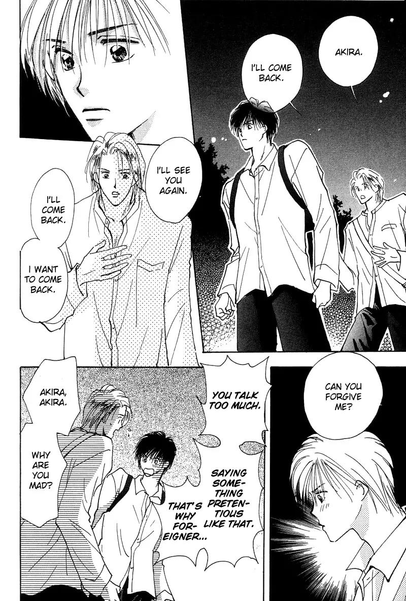 Takaramono Chapter 13 page 29 - Chapter 13
