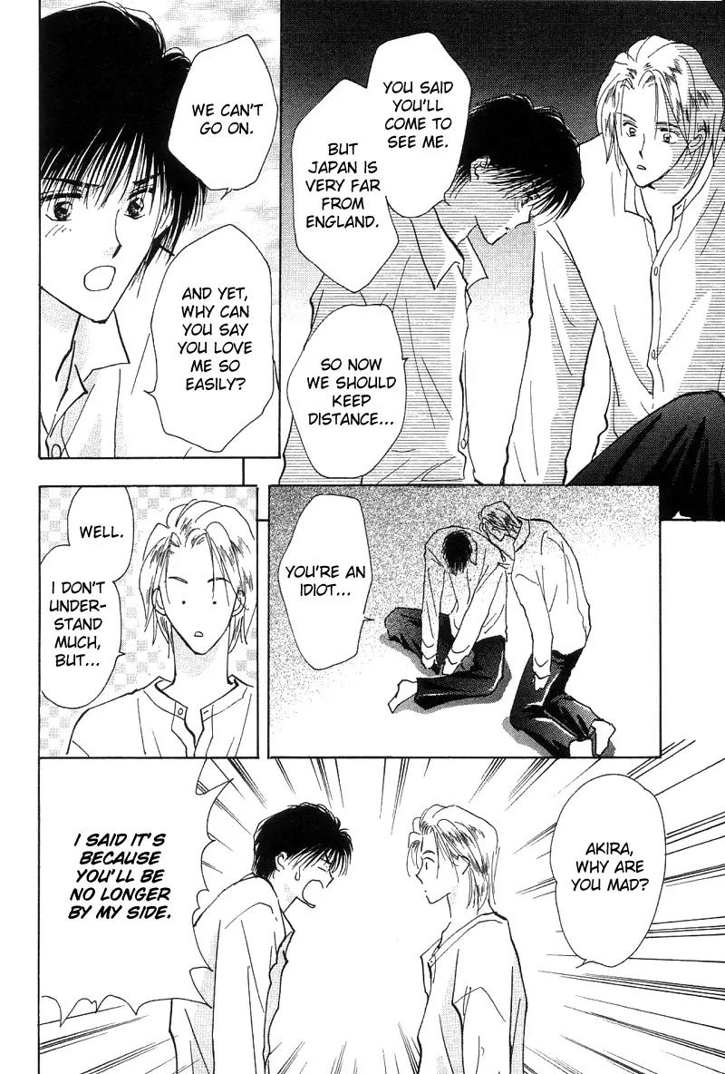 Takaramono Chapter 13 page 33 - Chapter 13