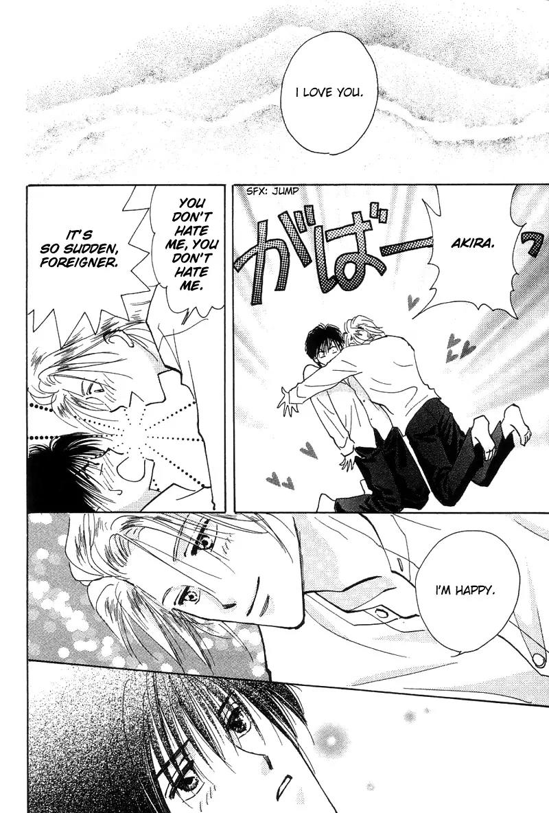 Takaramono Chapter 13 page 35 - Chapter 13
