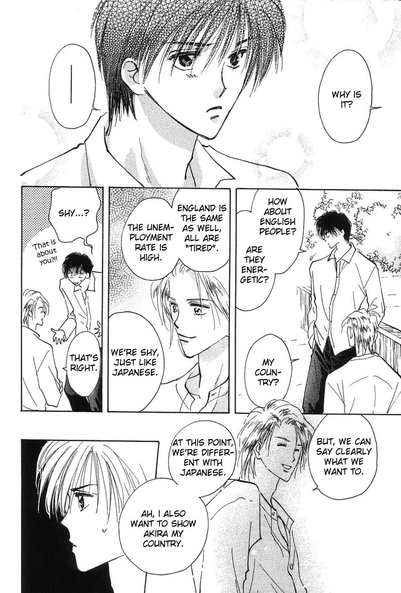 Takaramono Chapter 13 page 9 - Chapter 13
