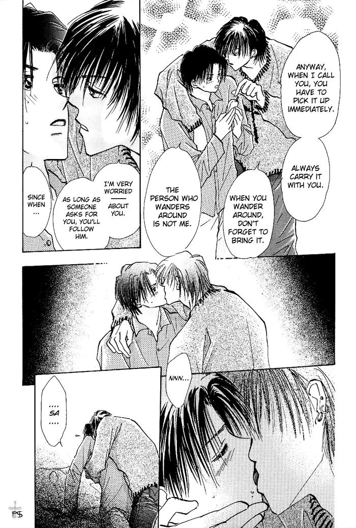 Takaramono Chapter 3 page 10 - Chapter 3