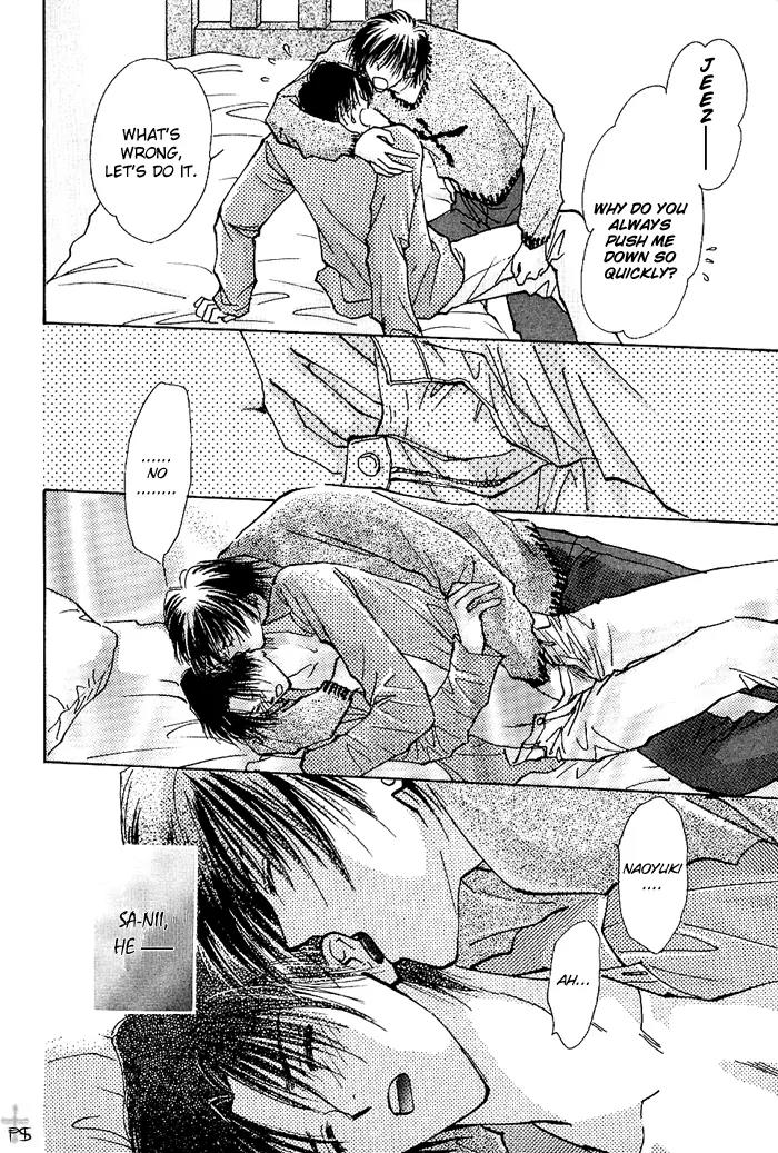 Takaramono Chapter 3 page 11 - Chapter 3