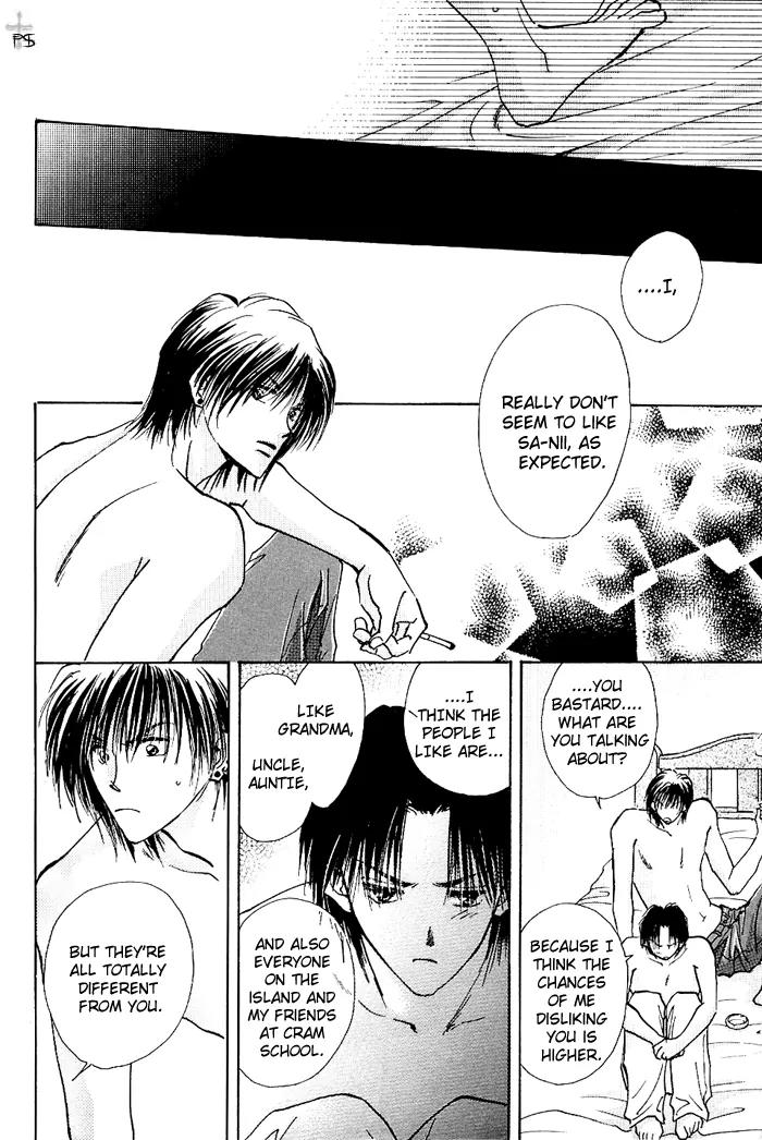 Takaramono Chapter 3 page 13 - Chapter 3