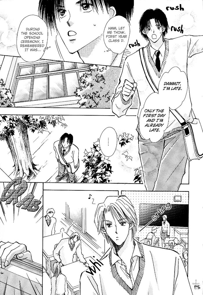 Takaramono Chapter 3 page 16 - Chapter 3