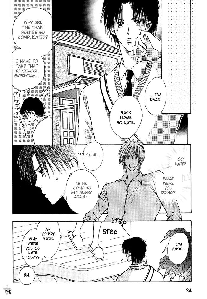 Takaramono Chapter 3 page 23 - Chapter 3
