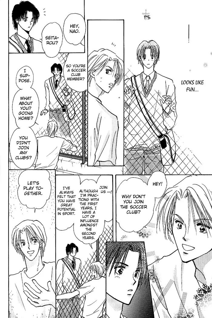 Takaramono Chapter 3 page 27 - Chapter 3