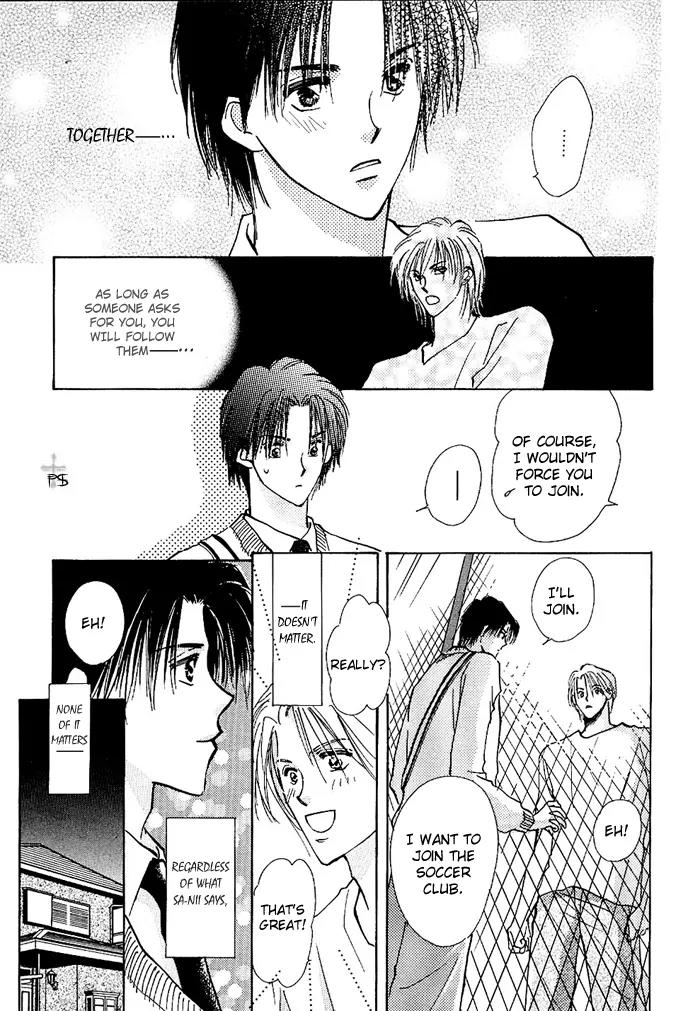 Takaramono Chapter 3 page 28 - Chapter 3