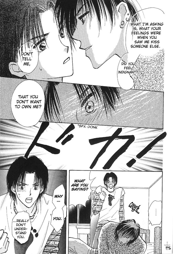 Takaramono Chapter 3 page 32 - Chapter 3