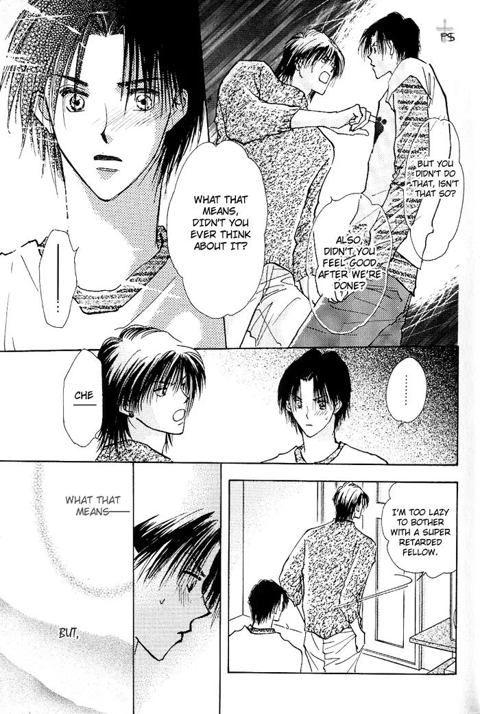 Takaramono Chapter 3 page 34 - Chapter 3