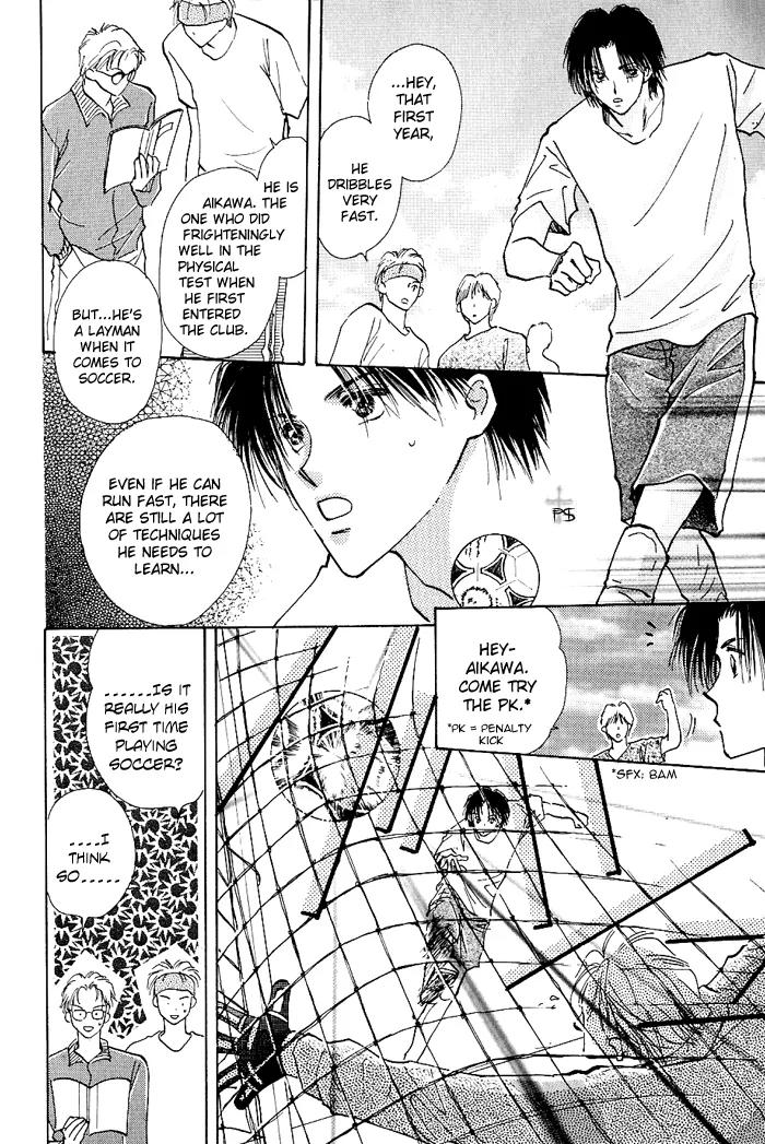 Takaramono Chapter 3 page 37 - Chapter 3