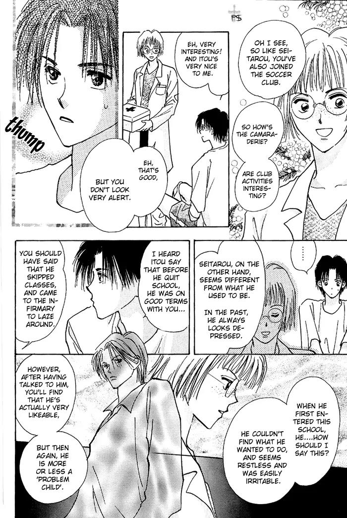 Takaramono Chapter 3 page 39 - Chapter 3