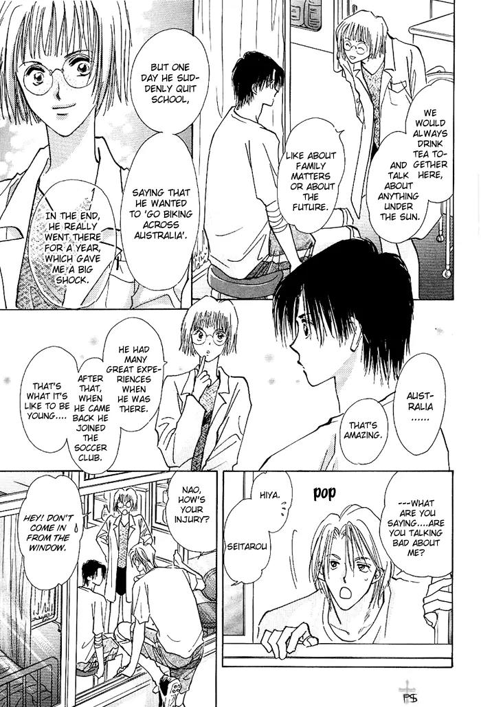Takaramono Chapter 3 page 40 - Chapter 3
