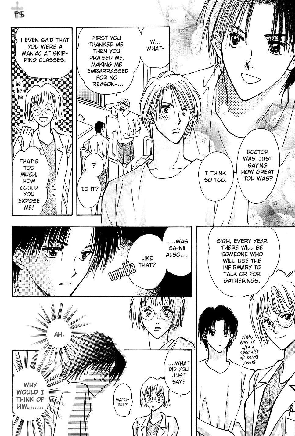 Takaramono Chapter 3 page 41 - Chapter 3